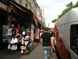  vente de souvenirs, Boulevard de Rochechouart